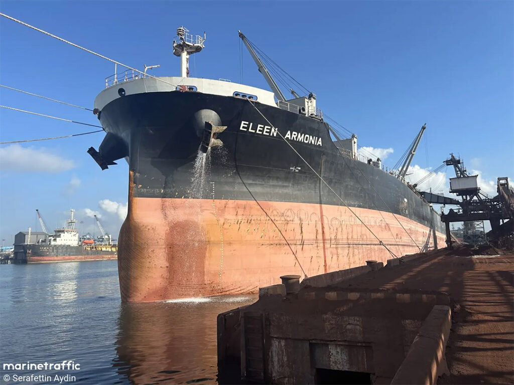 هل مرت السفينة “ELEEN ARMONIA” عبر البحر الأحمر دون اعتراض الحوثيين؟