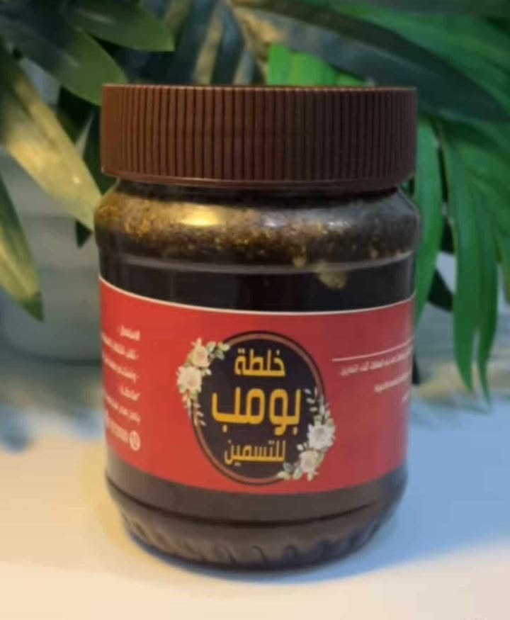 خلطات التسمين في اليمن – بين الوهم والخطر
